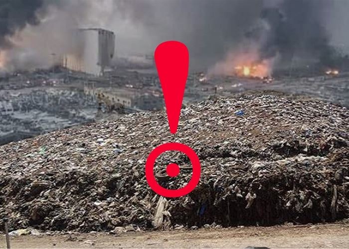 Mountains of Waste in Tripoli, a Time Ticking Nuclear Bomb!