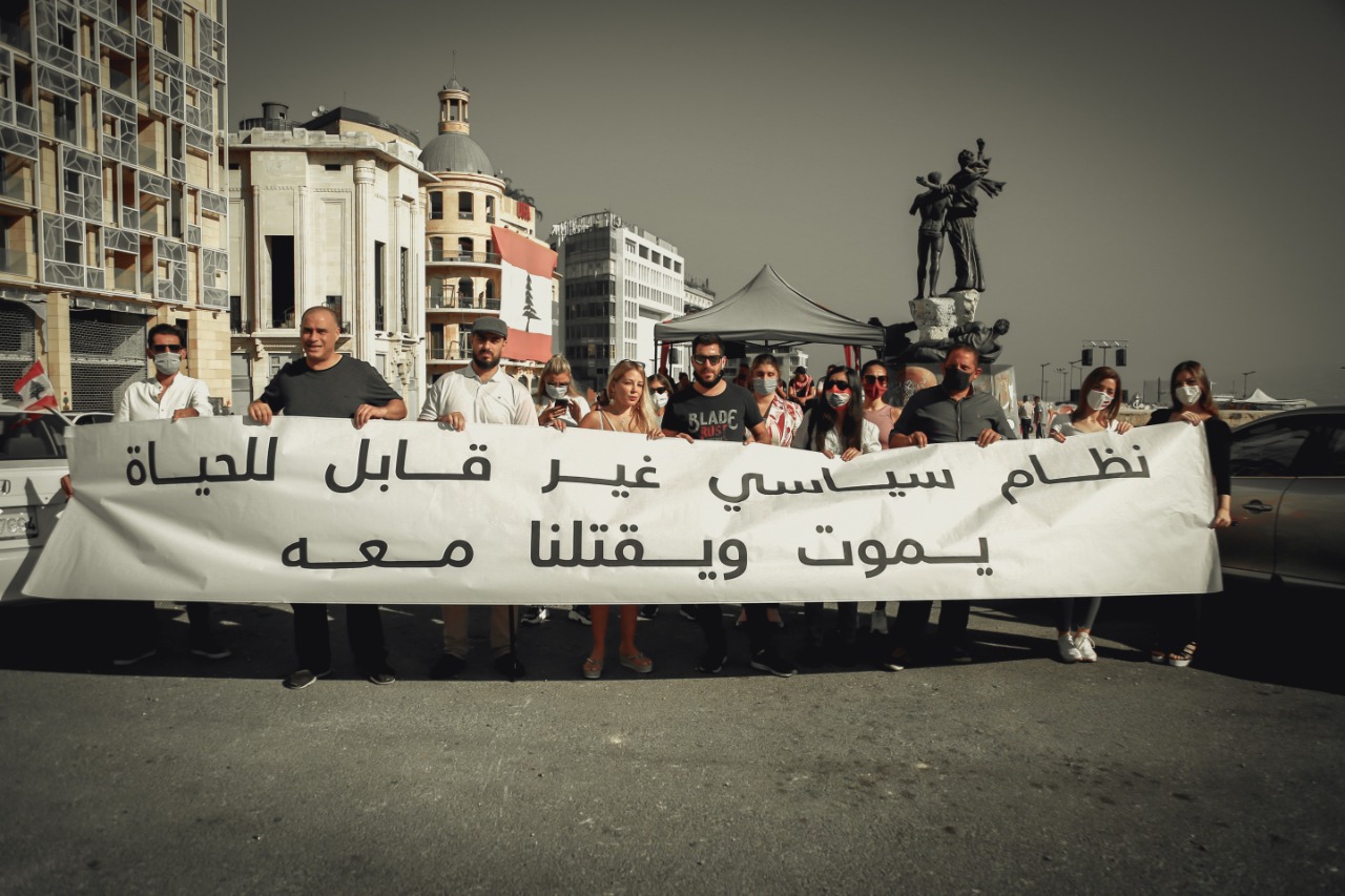مسيرة سيارات بعنوان لأجل لبنان فقط تجوب بيروت وصولا إلى ساحة الشهداء إحياءً لسنوية 17 تشرين