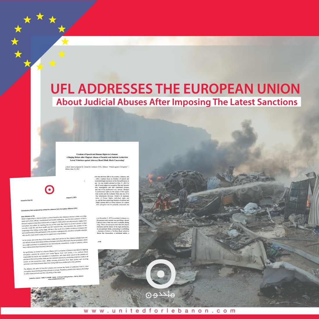 UFL addresses the European Union about judicial abuses after imposing the latest sanctions