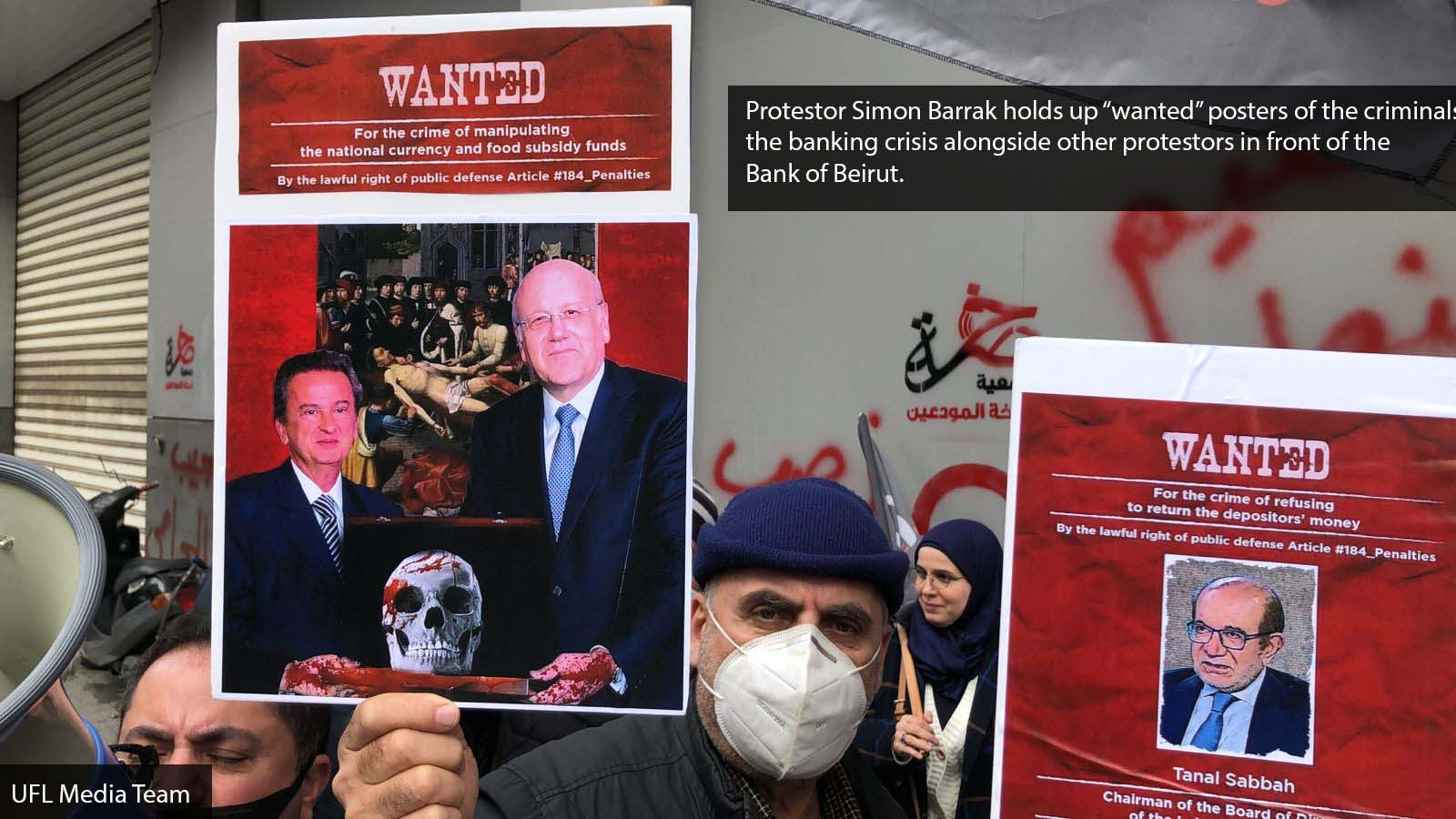 Depositors and their Lawyers’ Attempt to Return Rightful Savings from Bank of Beirut Subject to Ill-Treatment by Police