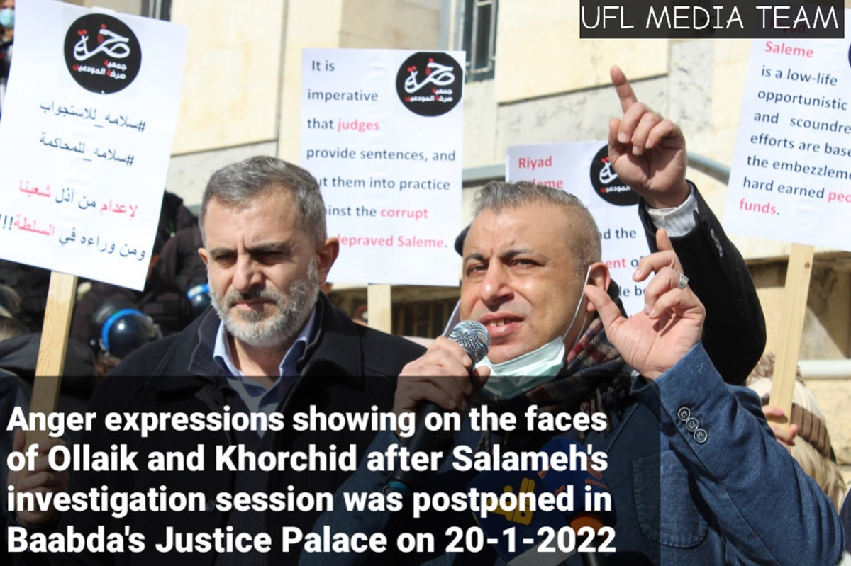 Solidarity of depositors is the basis for restoring their rights under Article 184 of the Penal Code.