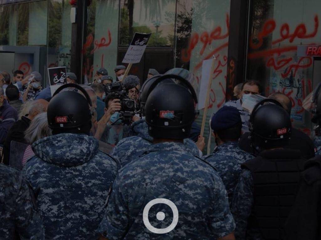 تحالف متحدون: مع قضية المودعين حتى النفس الأخير، لكن ما هي الأقنعة التي يلبسها 