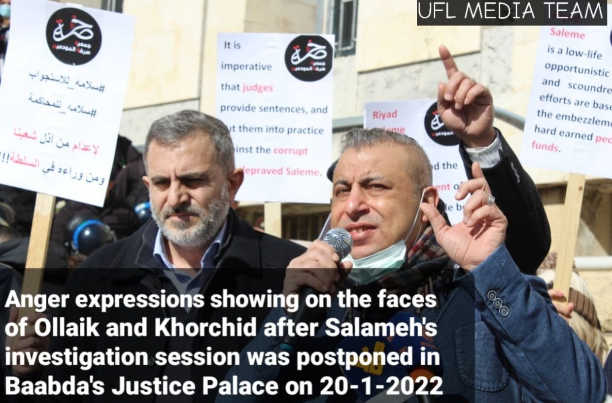 Solidarity of depositors is the basis for restoring their rights under Article 184 of the Penal Code.