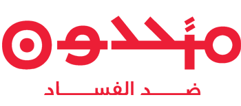 تحالف متحدون لبنان - United for Lebanon